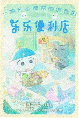 星轨建模室第二季制作现场